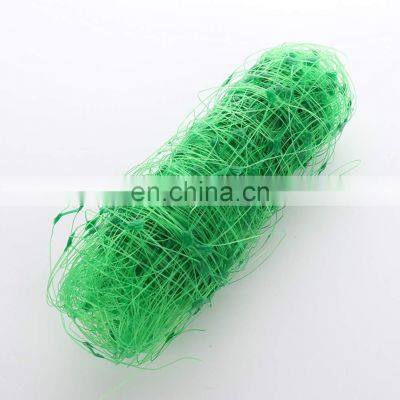 Trellis netting Factory Price Plant Support Vine Climbing Garden Trellis Netting