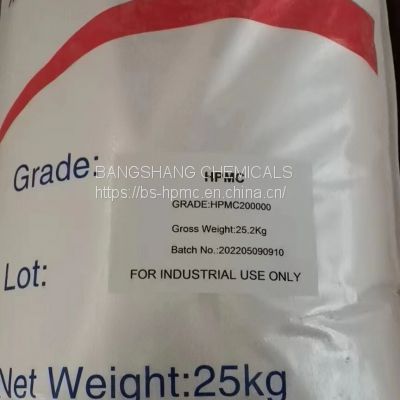 HPMC(hydroxypropyl methyl cellulose)