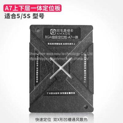 Amaoe magnetic BGA ball placement platform positioning board