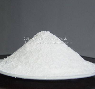 Food Grade Calcium Carbonate photo-2