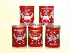 Small Scale Tomato Paste Processing Plant photo-4