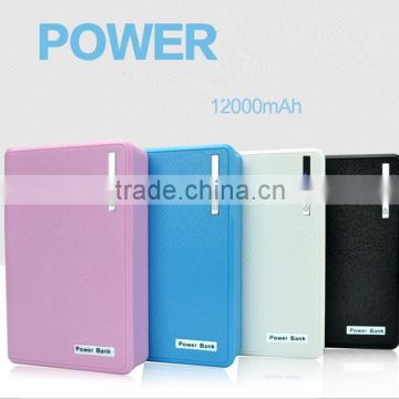 2015 hot selling fashion leather power bank high quality charger