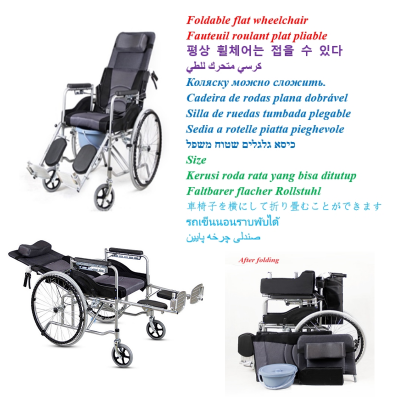 Wheelchair Series Products photo-5