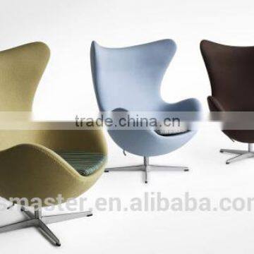 Replica living room furniture fiberglass Arne Jacobsen Egg Chair                        
                                                                                Supplier's Choice