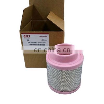 ZS1060579 Air Filter Fits Compair Gardner Denver Air Compressor Parts Wholesale