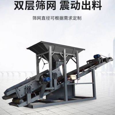 High-performance stone screening machine helps to efficiently separate sand and stone