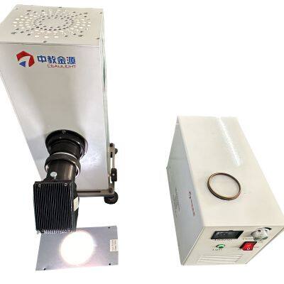 Solar simulator Xenon lamp Light source