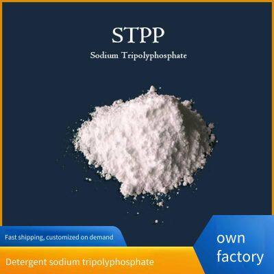 Sodium Tripolyphosphate, Food Grade, 99% Content, Used for Sewage Treatment, Water Retention Agent, Thickening and Emulsifying Agent photo-5