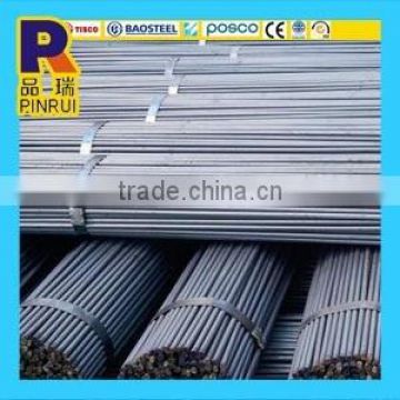 310S Stainless Steel Bar Price,310S Stainless Steel Rod