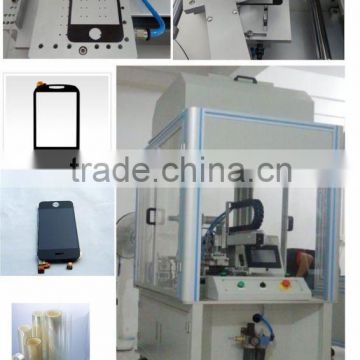 single sheet or film roll touch panel sensor glass protective film sticking machine