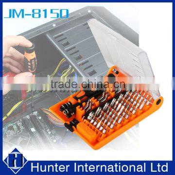 Factory Price JM-8150 Multi-function Repair Kit