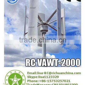 Richuan off/on grid vertical wind generator for sale !!! Home system 2000w electric generating windmills