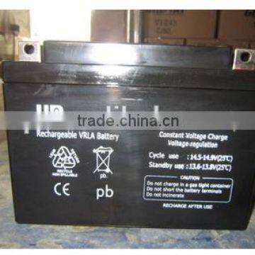 12v UPS battery 12v 26ah deep cycle solar battery manufucturer in China