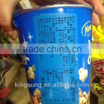 adhesive frozen food sticker OEM manufacturer