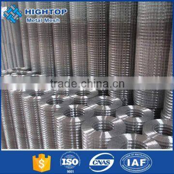 Free Samples Pvc Spray Coated Welded Wire Mesh Fence for Wholesales photo-3