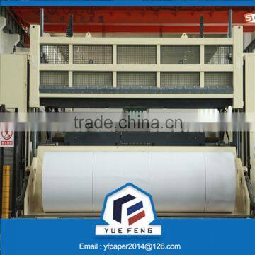 Virgin coated duplex board with white back offset printing paper