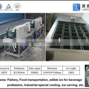 Langtuo refrigeration equipment ice block machine for industrial use