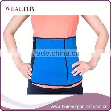 waist zipper belt