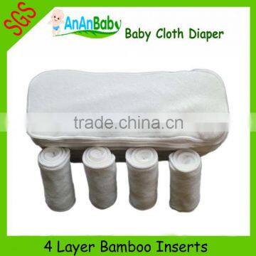 Eco-friendly Bamboo Diaper Insert