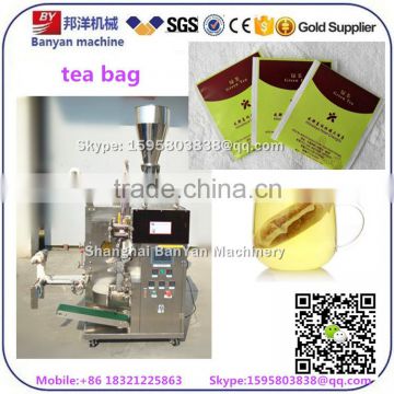 Automatic Small tea stick packing machine, tea bag packing machine                        
                                                                                Supplier's Choice