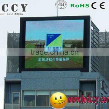 street ads. led display screen