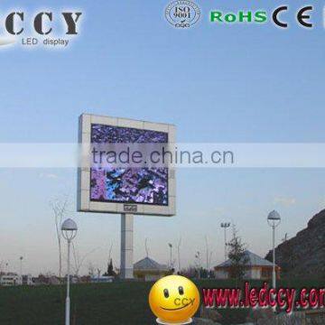 led television