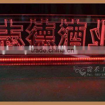 Acrylic Ice Sculpture for Wine Pouring,fashion Ceremony Supplies photo-5