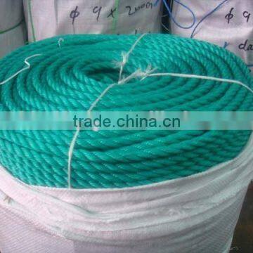 Deenyma PE Polyester Braid Rope photo-2
