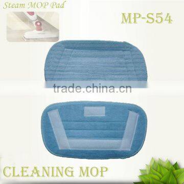 Steam mop pad for steam cleaner (MP-S54)