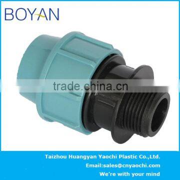 BOYAN PP compression quick pipe fittings for irrigation male coupling