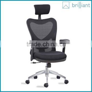 889-1A Fashion High Back Ergonomic black chair swivel chair mesh chair lift office chair boss chair                        
                                                Quality Choice