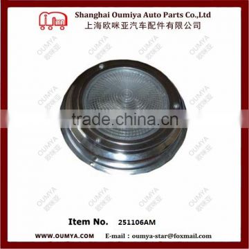 Dome light ( Auto parts ) 251106AM