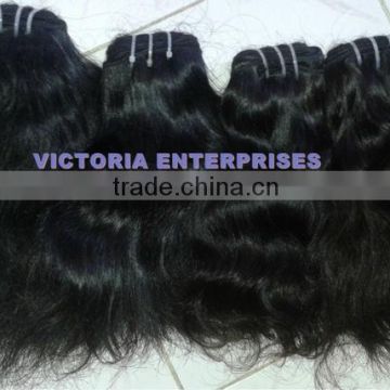 Body Wave Machine Weft Hair Extensions