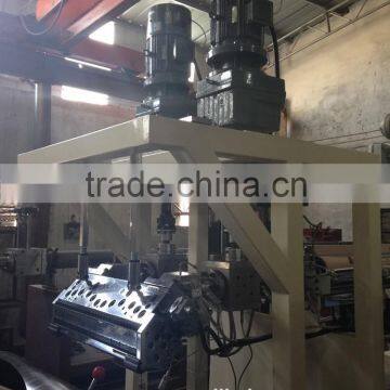 PP PS Sheet Plastic Extruder, PP PS Plastic Sheet Extrusion Line, PP PS Plastic Sheet Extrusion Machine photo-4