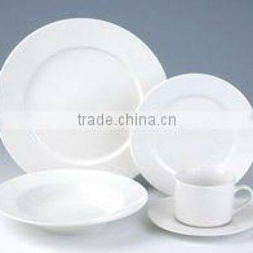 20 pcs bone china dinner set