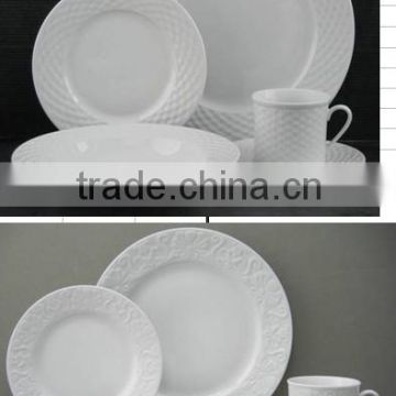 16pcs,20pcs and 30pcs porcelain embossed dinner set