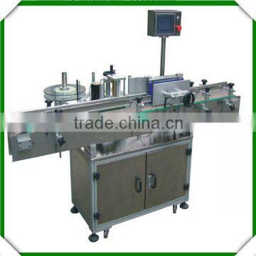 liquid soap automatic label dispenser from jiacheng packaging machinery manufacturer