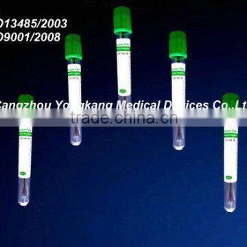 Sodium/lithium heparin tube(2ml)