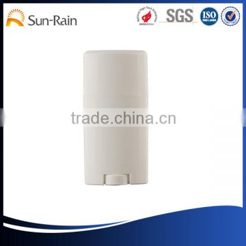 China Supplier High Quality Deodorant Container , deodorant container