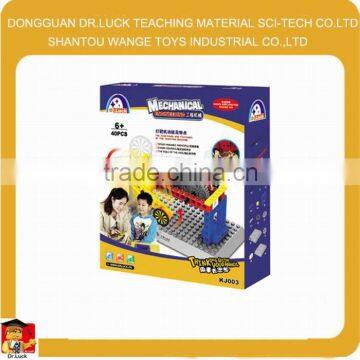 Educational block physical toy educational modern toys for children