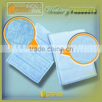 Newest style microfiber material dish washing scouring cloth for easy washing dishes in Jiangsu market