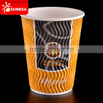 SUNKEA Popular Disposable ripple paper cup,Wholesale wave ripple wall paper cup