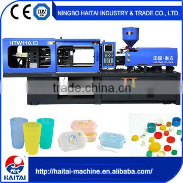 Fast Precision HTW110JD little injection molding machine