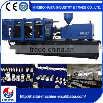 HTW250 PVC alibaba express hot sales pvc plastic injection molding machines