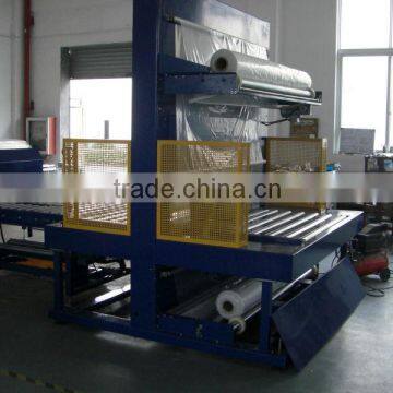 Automatic Film Wrapping Machine