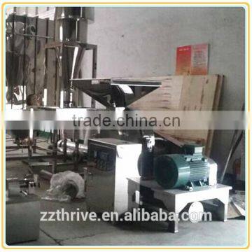 small home use rice flour milling machine/machinery