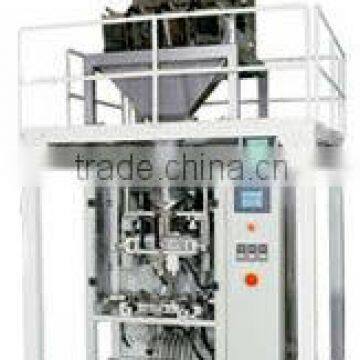 5 Kg Rice packing machine/ Rice packaging machine