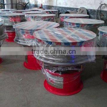 Solid granule and liquid ultrasonic vibrating screen