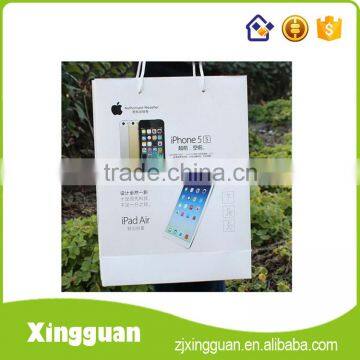 Beauty Products Paper Packaging ,paper Bag Design,paper Shopping Bag photo-6