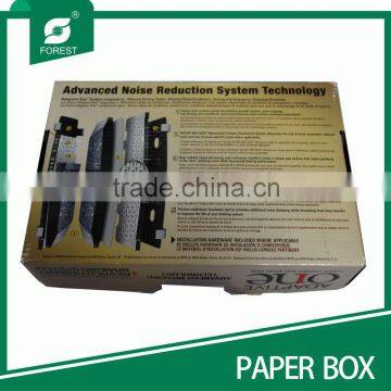 ADVANCED BRAKING TECHNOLOGY TWO SIDES PRINTING GIFT PACKING CARTON photo-4